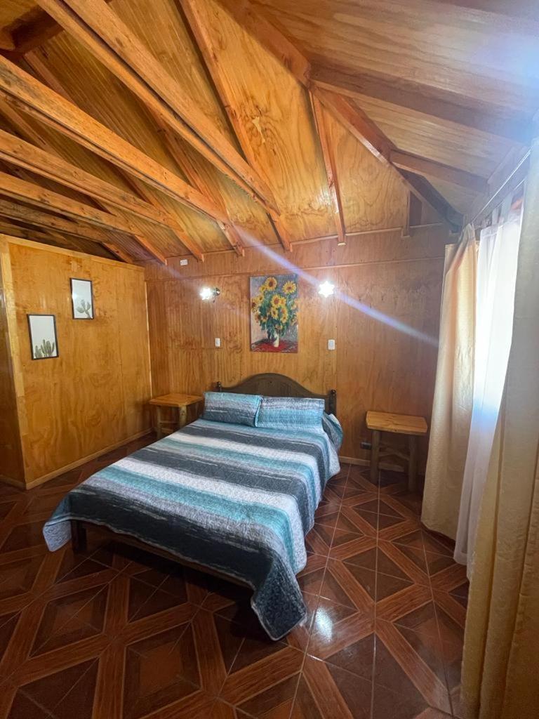 Cabanas Los Olmos San José de Maipo Стая снимка